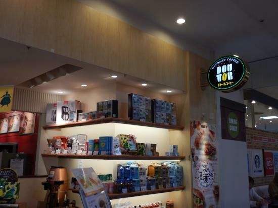 ドトールコーヒーショップ 沖縄イオン那覇店
